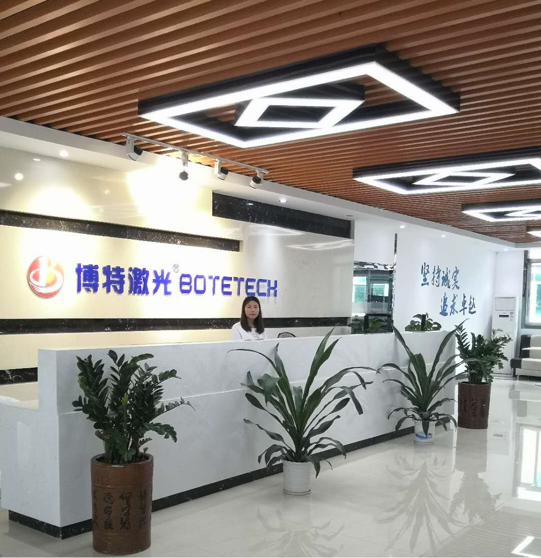 全自動(dòng)激光焊接機廠(chǎng)家