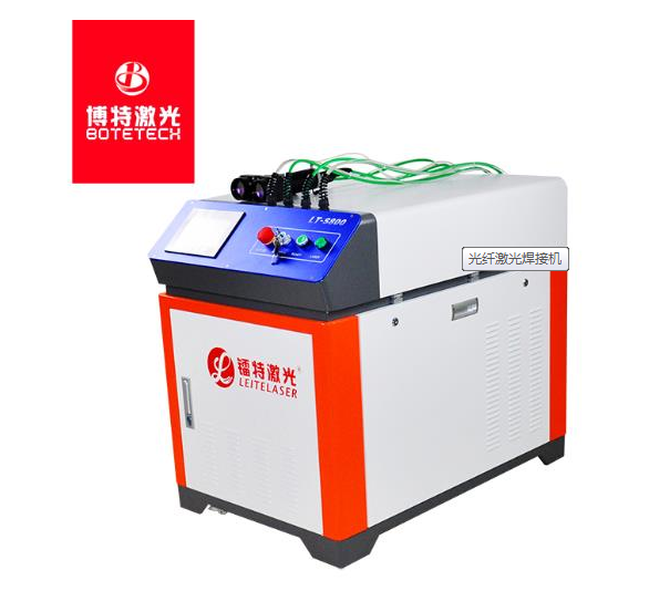 激光焊接機價(jià)格