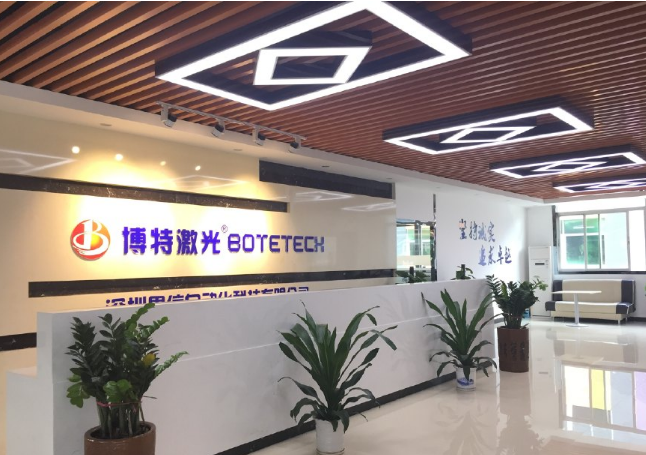 深圳激光打標機廠(chǎng)家