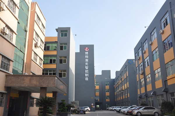激光打標機廠(chǎng)家